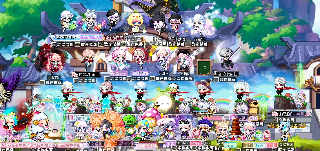 貓貓谷玩家社群合照